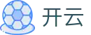 开云新手入门平台-KAIYUN世界杯注册礼包指导
